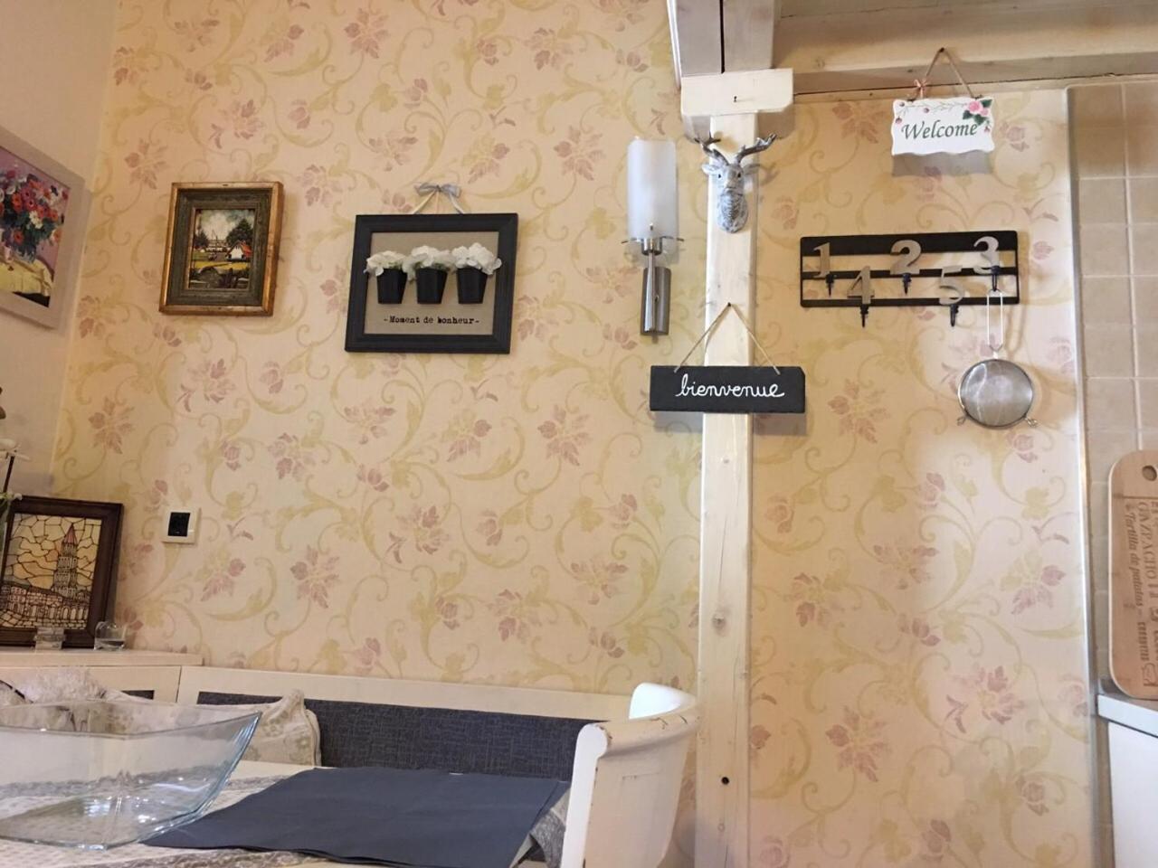 Apartment Marija- Kopaonik Centar المظهر الخارجي الصورة